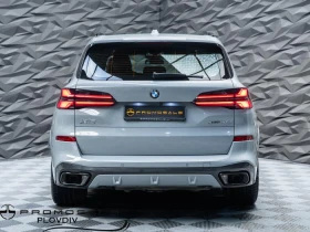 BMW X5 40D* XDRIVE* , снимка 4