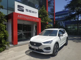 Seat Tarraco 2.0 TDI 4Drive FR, снимка 1