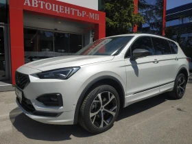 Seat Tarraco 2.0 TDI 4Drive FR, снимка 7