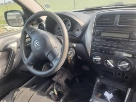 Toyota Rav4 2.4i, снимка 5