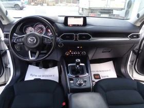 Mazda CX-5 2.2D-НАВИ-КАМЕРА-ЛИЗИНГ - [15] 