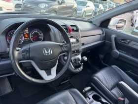 Honda Cr-v 2.0i-VTEC* Exclusive* Panorama* Perla, снимка 7