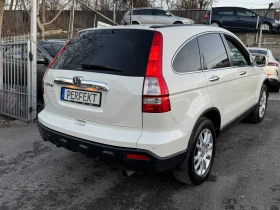 Honda Cr-v 2.0i-VTEC* Exclusive* Panorama* Perla, снимка 4