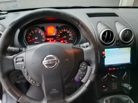 Nissan Qashqai | Mobile.bg    7