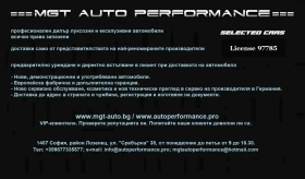 Обява за продажба на Mercedes-Benz GLC 43 AMG 4Matic = Premium= Night Package Гаранция ~ 184 704 лв. - изображение 9