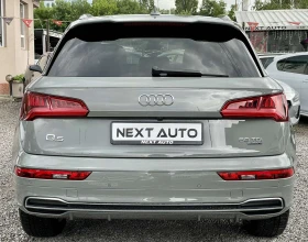 Audi Q5 50TDI 286HP QUATTRO DISTRONIC S LINE - 57990 лв. - 31556738 6
