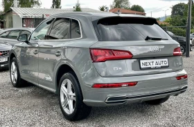 Audi Q5 50TDI 286HP QUATTRO DISTRONIC S LINE - 57990 лв. - 31556738 7