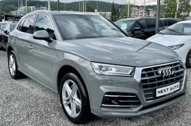 Audi Q5 50TDI 286HP QUATTRO DISTRONIC S LINE - 57990 лв. - 31556738 3