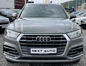 Audi Q5 50TDI 286HP QUATTRO DISTRONIC S LINE - 57990 лв. - 31556738 2