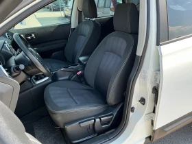 Nissan Qashqai 1.5 DCI | Mobile.bg    14
