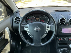 Nissan Qashqai 1.5 DCI | Mobile.bg    11
