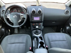 Nissan Qashqai 1.5 DCI | Mobile.bg    12