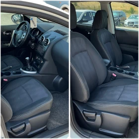 Nissan Qashqai 1.5 DCI | Mobile.bg    17
