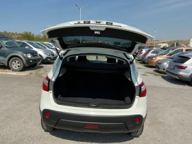 Nissan Qashqai 1.5 DCI | Mobile.bg    10