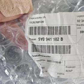 Porsche Cayenne, снимка 7