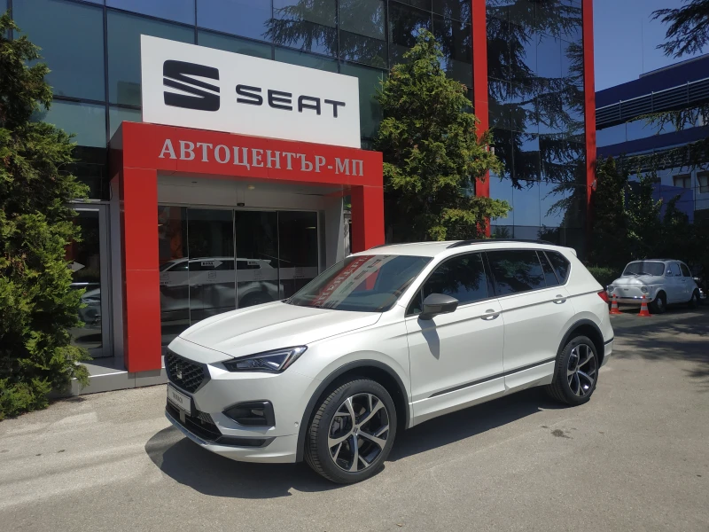 Seat Tarraco 2.0 TDI 4Drive FR, снимка 2 - Автомобили и джипове - 47613320