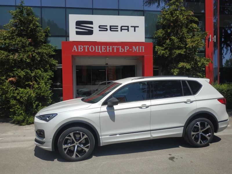 Seat Tarraco 2.0 TDI 4Drive FR, снимка 3 - Автомобили и джипове - 47613320