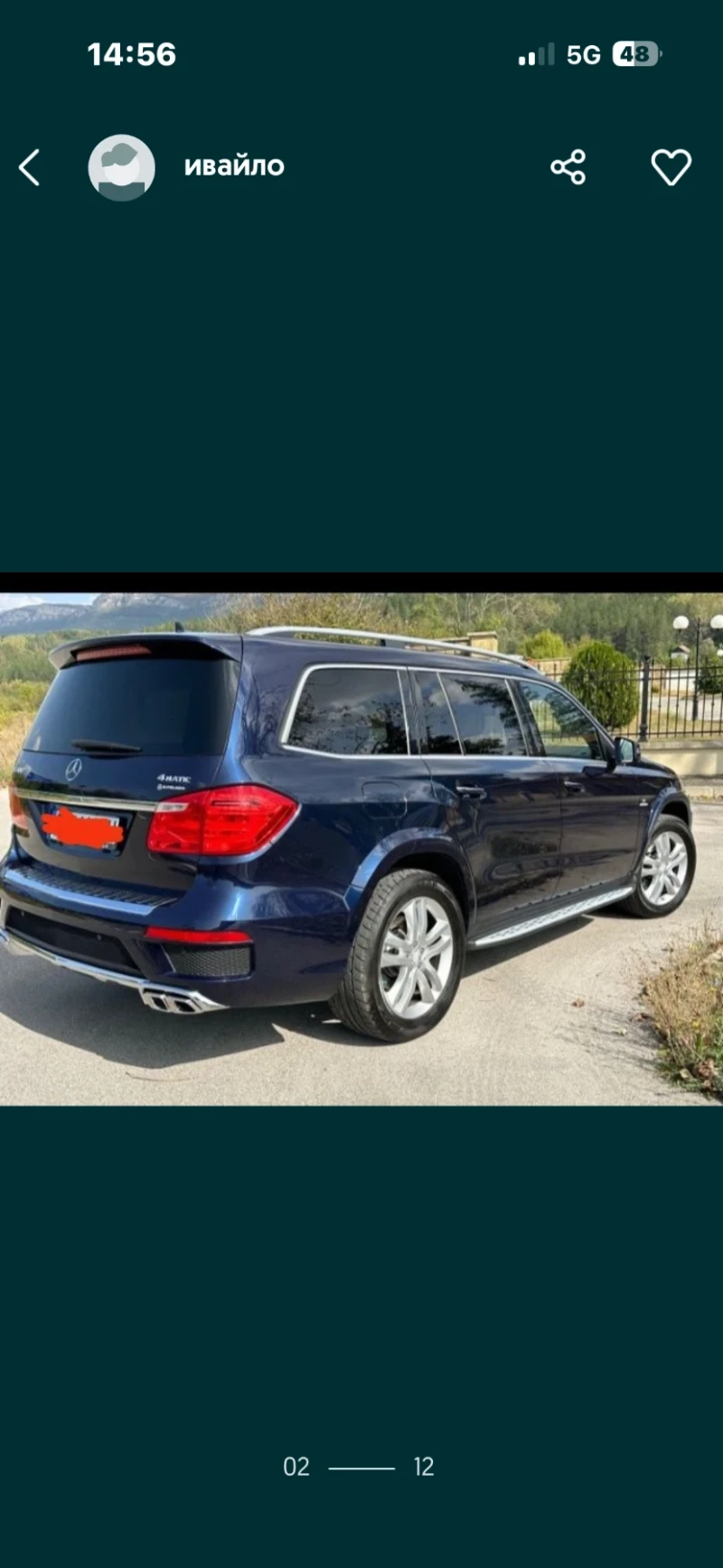 Mercedes-Benz GL 500, снимка 2 - Автомобили и джипове - 48840479