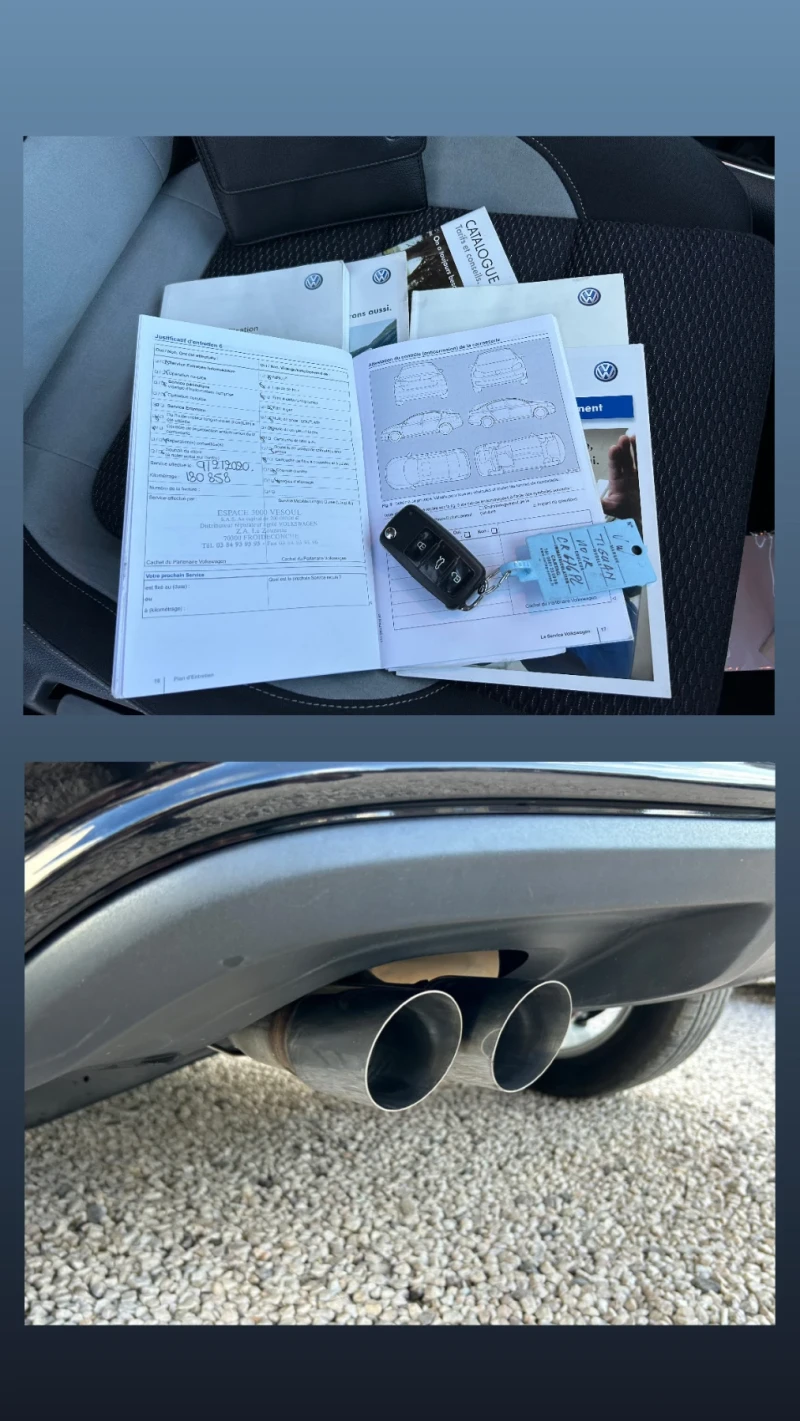 VW Tiguan 2.0 TDI R LINE, снимка 14 - Автомобили и джипове - 49774870