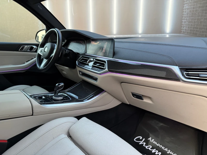 BMW X5 M50i, снимка 11 - Автомобили и джипове - 51688663