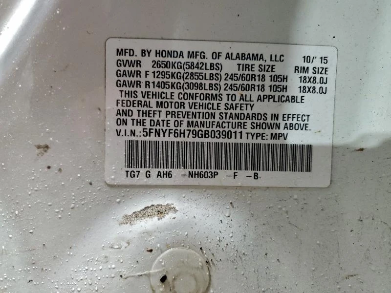 Honda Pilot 3.5L 6 All wheel drive, снимка 5 - Автомобили и джипове - 52904667