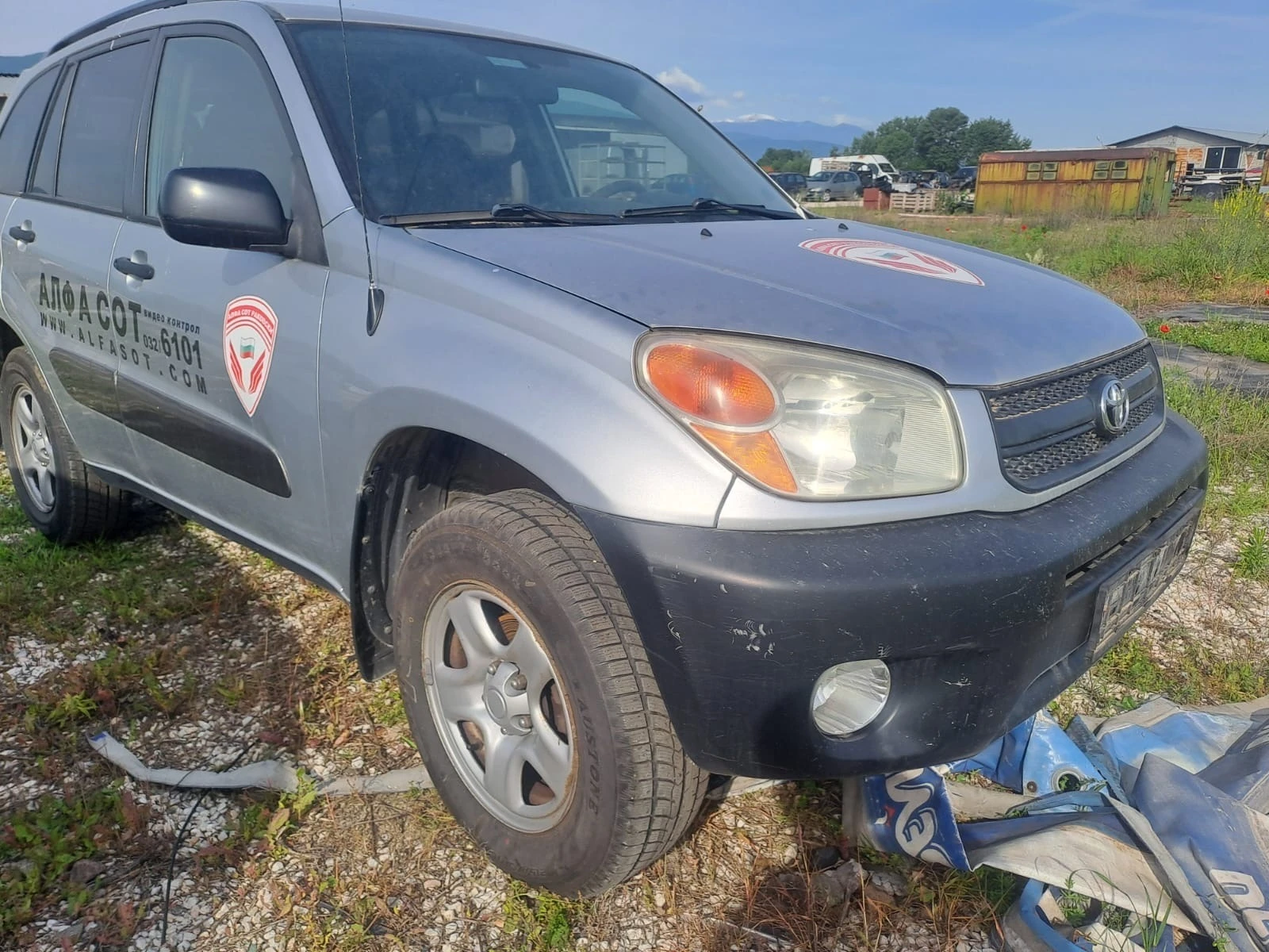 Toyota Rav4 2.4i, снимка 1