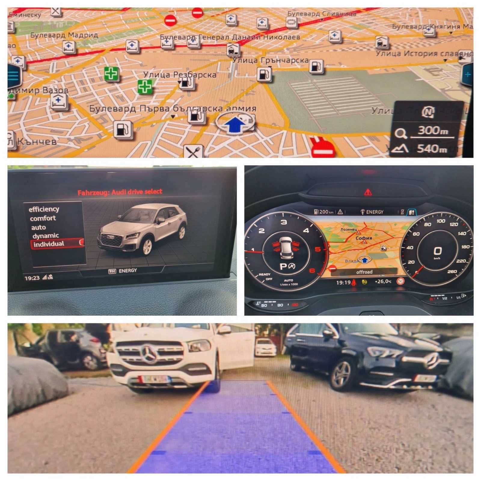 Audi Q2 35 TDI.QUATTRO S-LINE 150 kc.24000 !!! | Mobile.bg   16