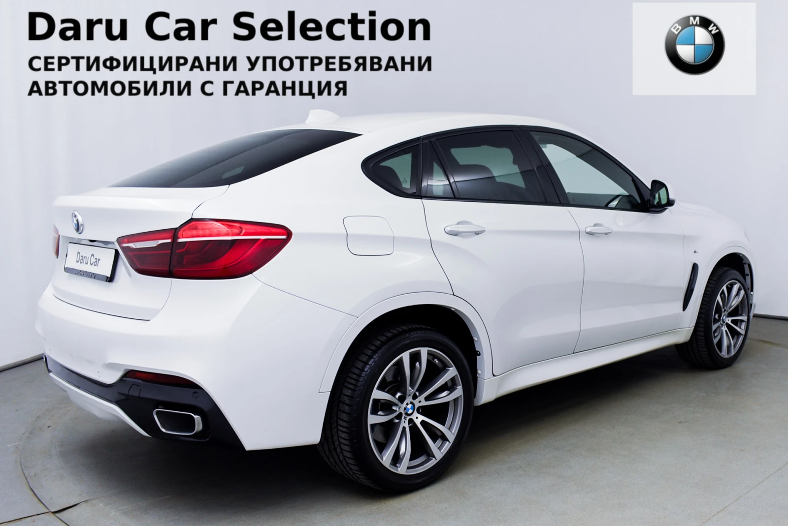 BMW X6 40d M Paket - изображение 3