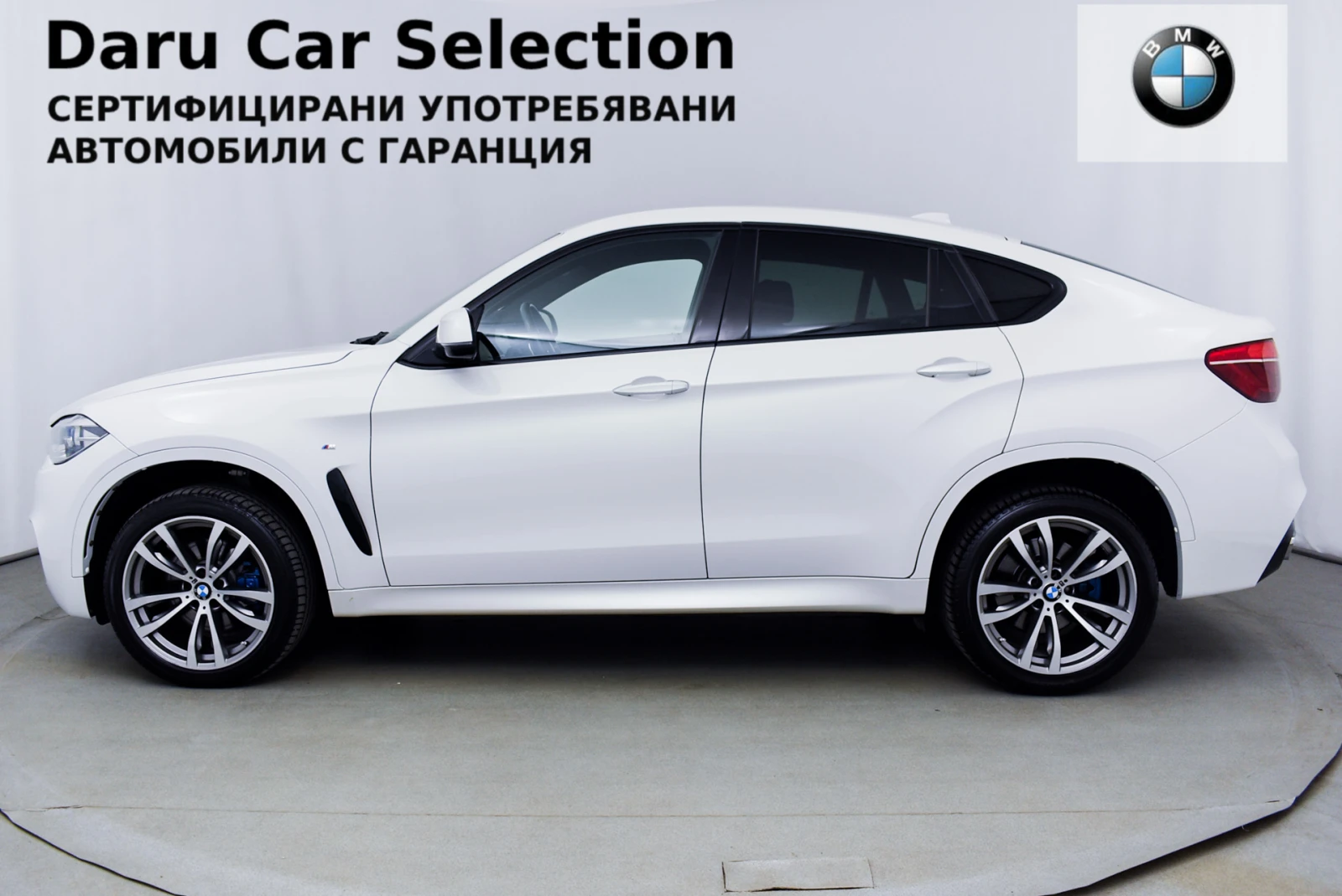 BMW X6 40d M Paket - изображение 2