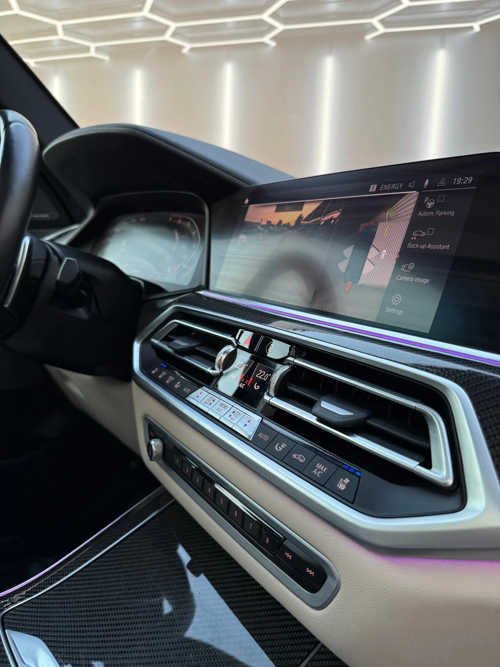 BMW X5 M50i | Mobile.bg   13