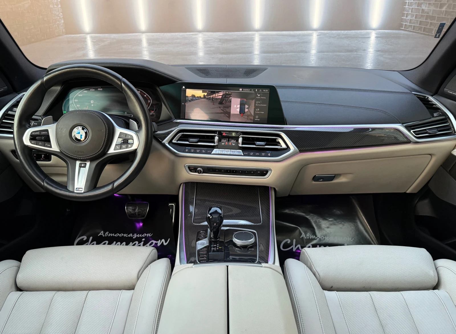 BMW X5 M50i - изображение 10