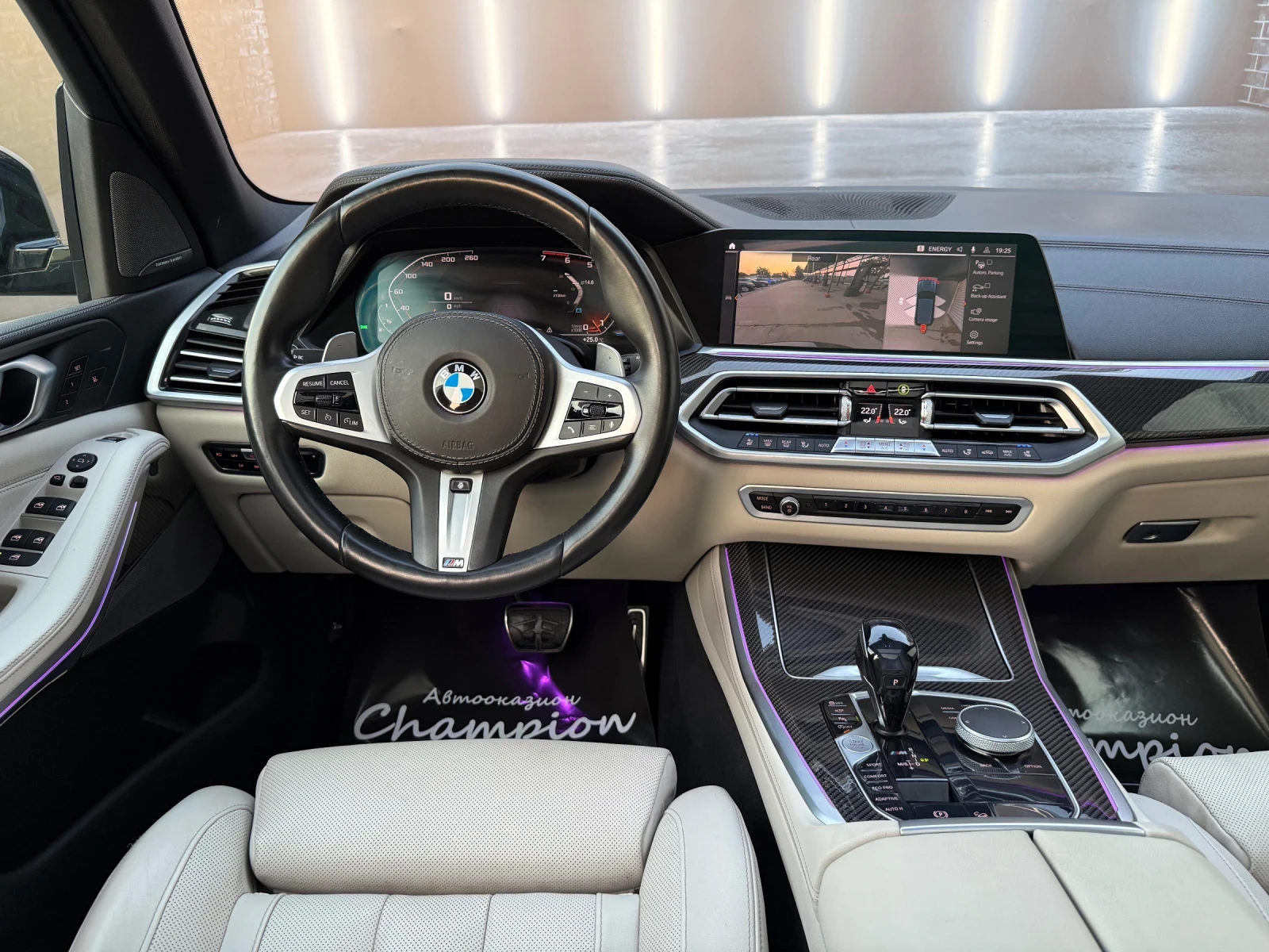 BMW X5 M50i | Mobile.bg   12