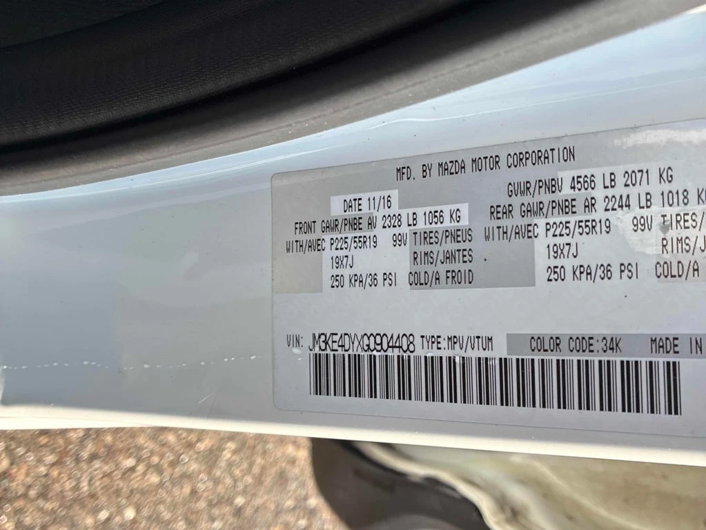 Mazda CX-5 * GT * CARFAX *    | Mobile.bg   14