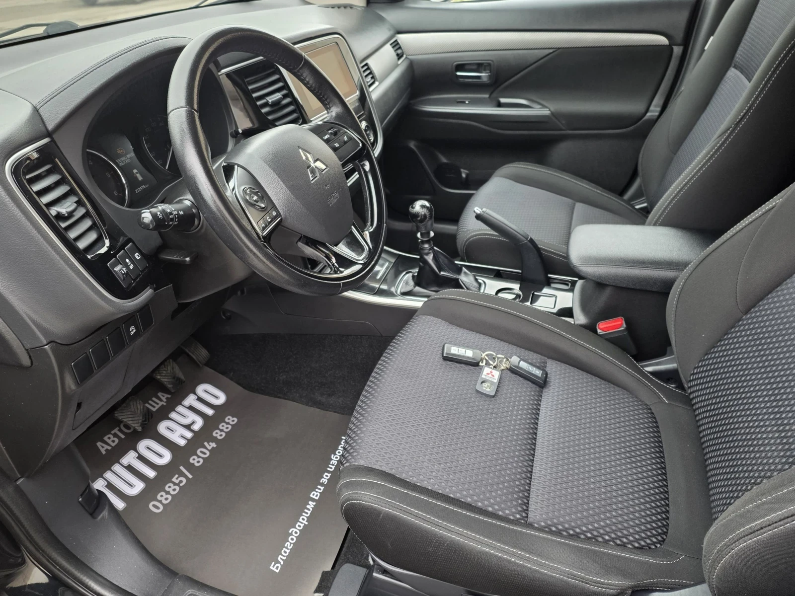 Mitsubishi Outlander 2.2DI-D/FACE LIFT/   | Mobile.bg   16