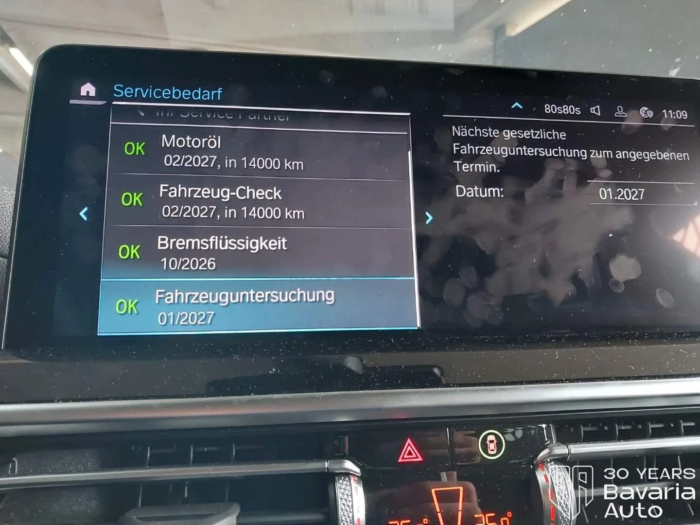 BMW X3 30e xDrive Sportautomatic | Mobile.bg   9