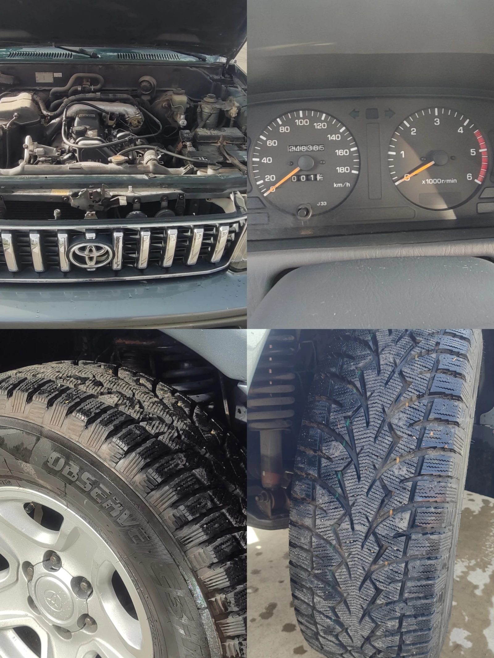 Toyota Land cruiser 1 KZ-TE | Mobile.bg � ����������� 17