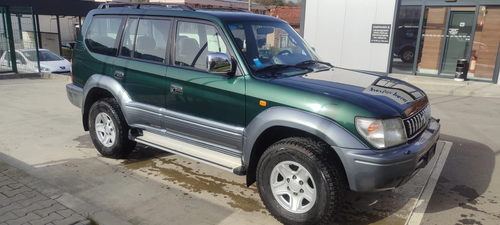 Toyota Land cruiser 1 KZ-TE | Mobile.bg � ����������� 7