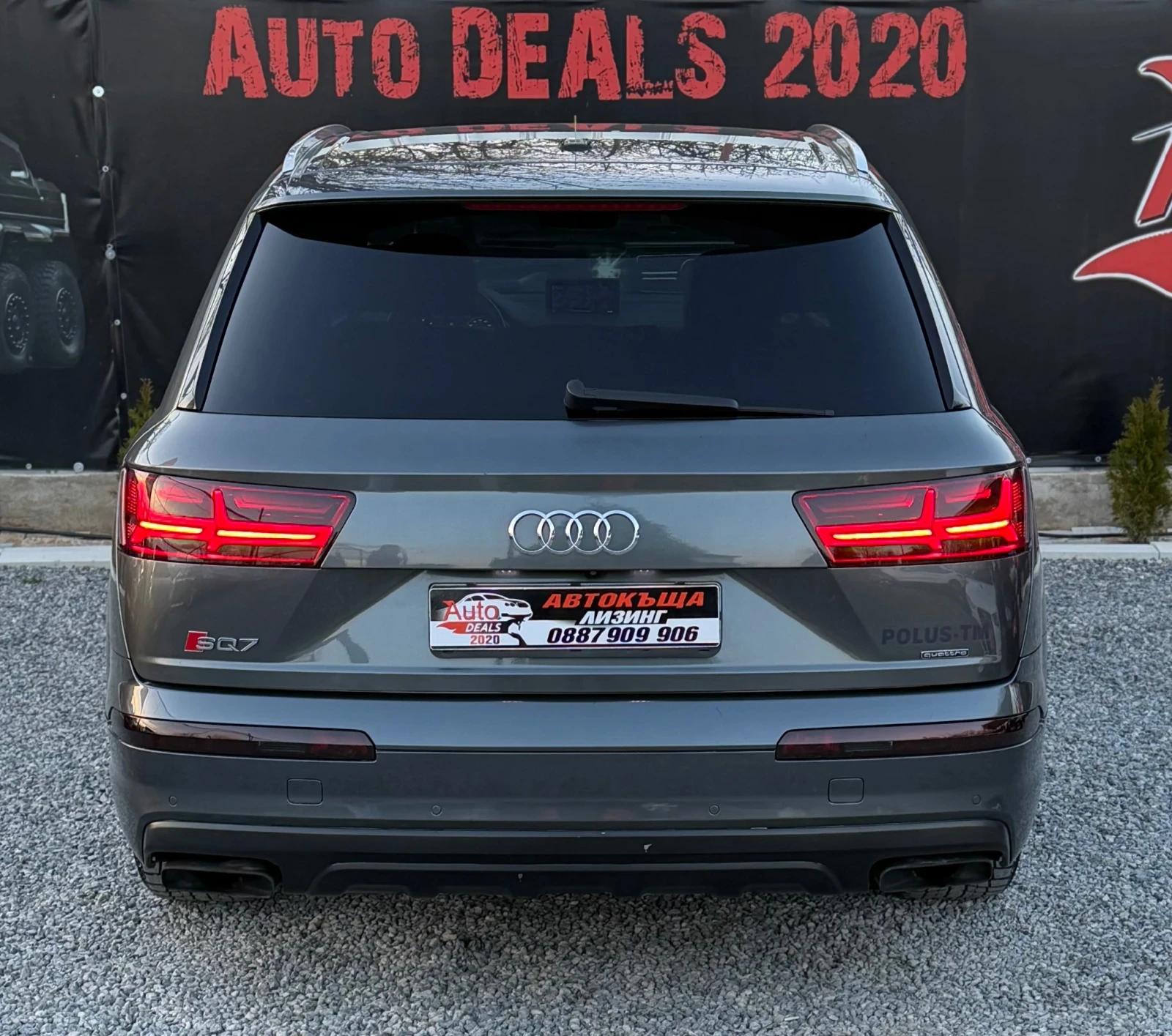 Audi Q7 3.0TDI* 3XS-LINE* FULL LED* BOSE* СОБСТВЕН ЛИЗИНГ, снимка 7 - Автомобили и джипове - 53840774