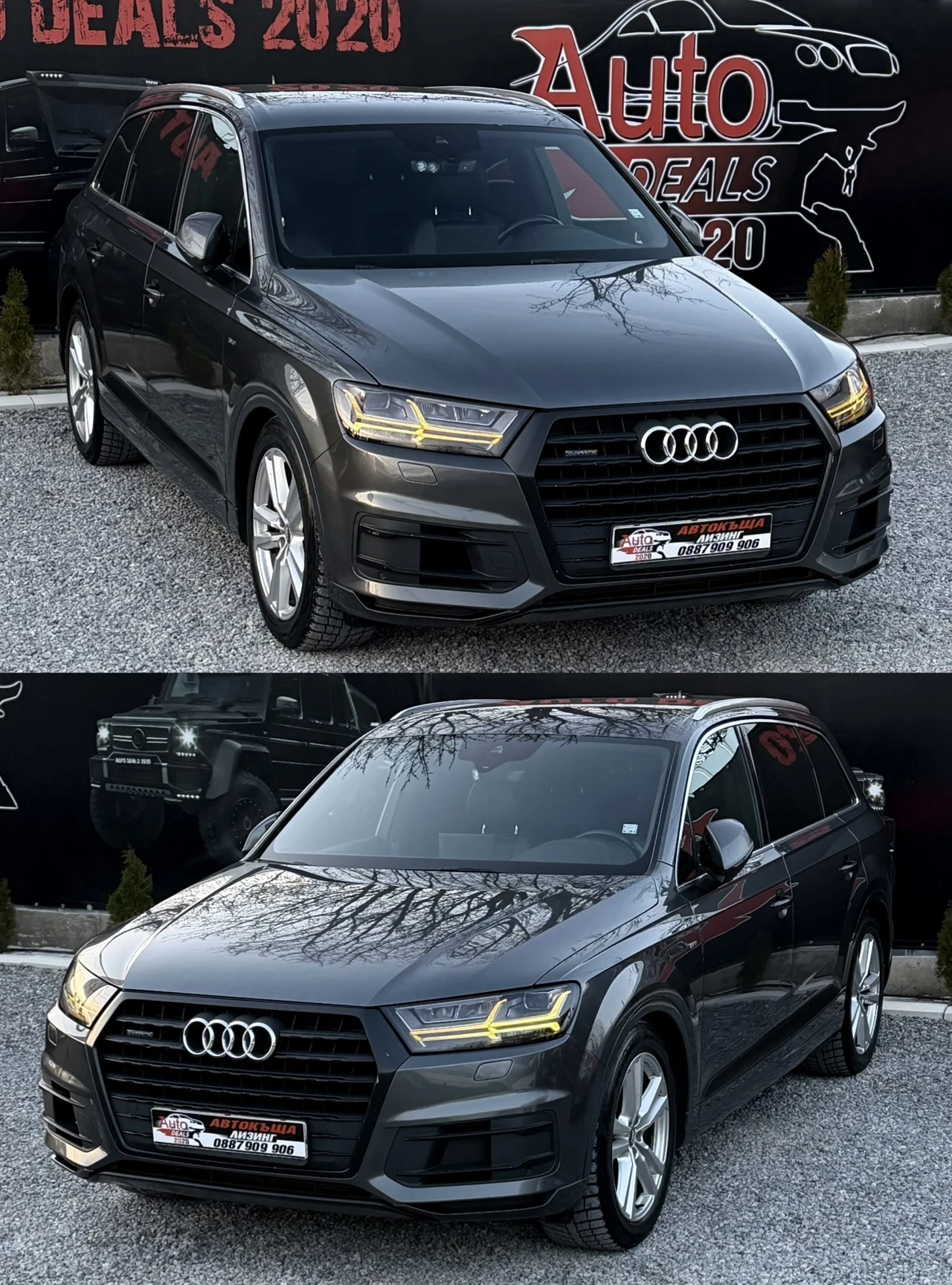 Audi Q7 3.0TDI* 3XS-LINE* FULL LED* BOSE* СОБСТВЕН ЛИЗИНГ, снимка 4 - Автомобили и джипове - 53840774