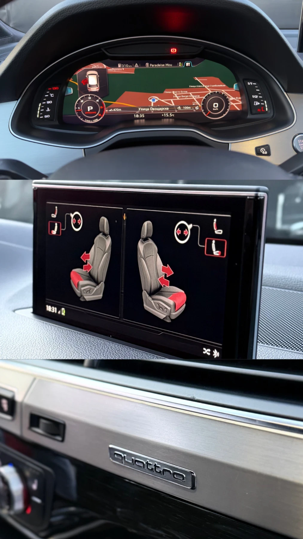 Audi Q7 3.0TDI* 3XS-LINE* FULL LED* BOSE* СОБСТВЕН ЛИЗИНГ, снимка 14 - Автомобили и джипове - 53840774