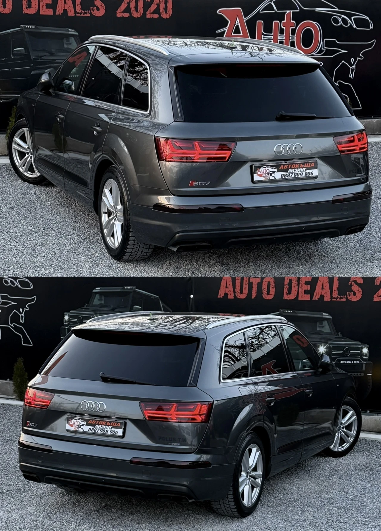 Audi Q7 3.0TDI* 3XS-LINE* FULL LED* BOSE* СОБСТВЕН ЛИЗИНГ, снимка 6 - Автомобили и джипове - 53840774