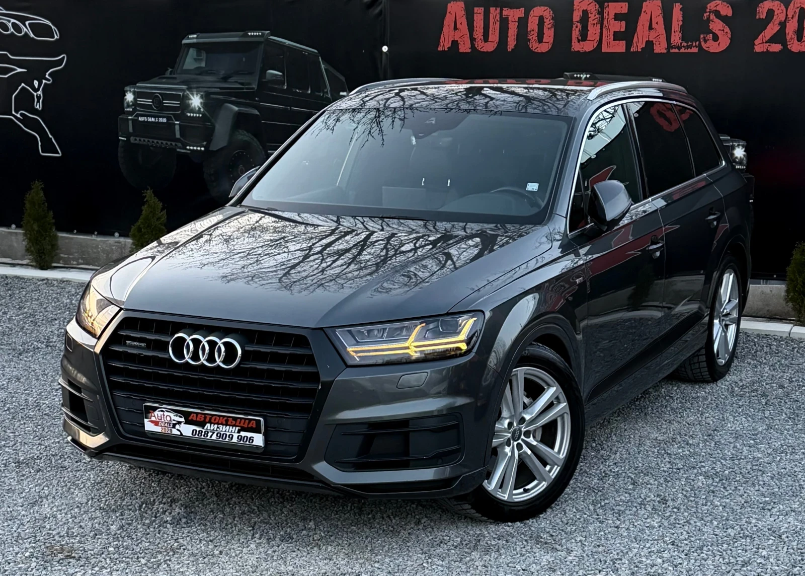 Audi Q7 3.0TDI* 3XS-LINE* FULL LED* BOSE* СОБСТВЕН ЛИЗИНГ, снимка 2 - Автомобили и джипове - 53840774