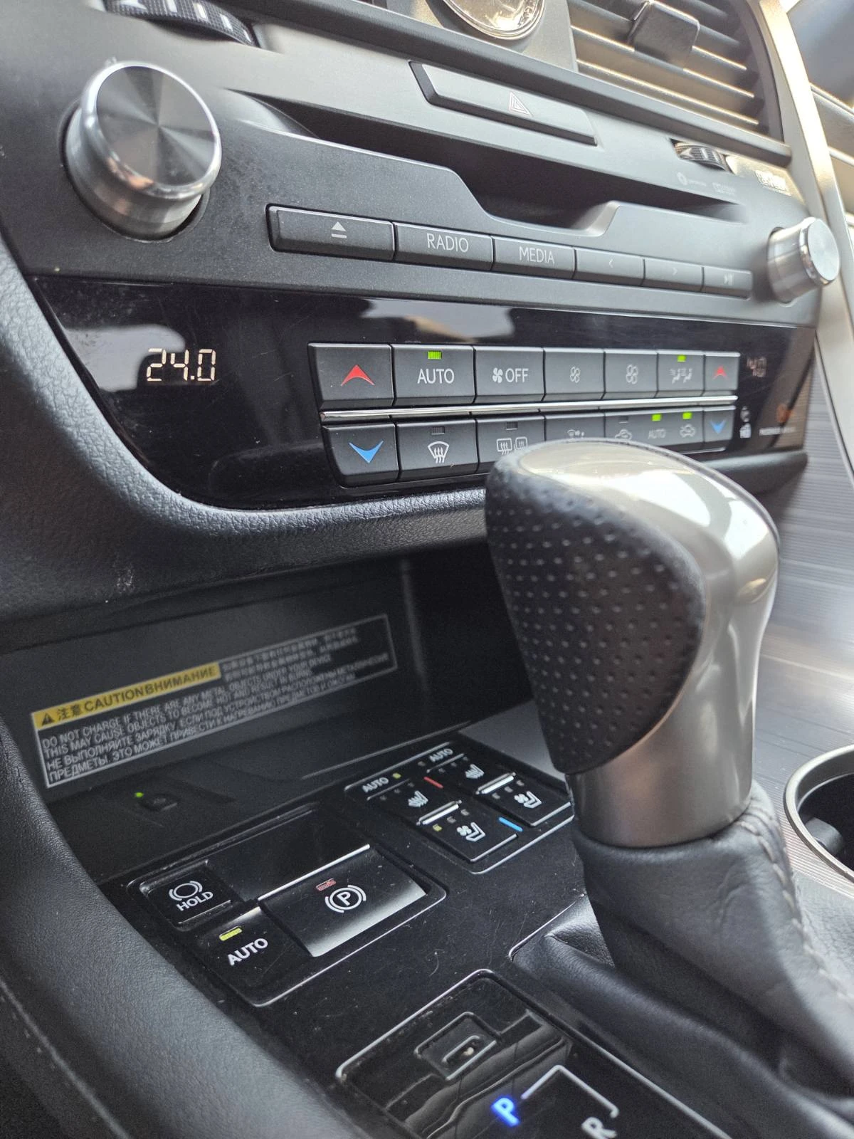 Lexus RX 450h FSport, снимка 8 - Автомобили и джипове - 56172891