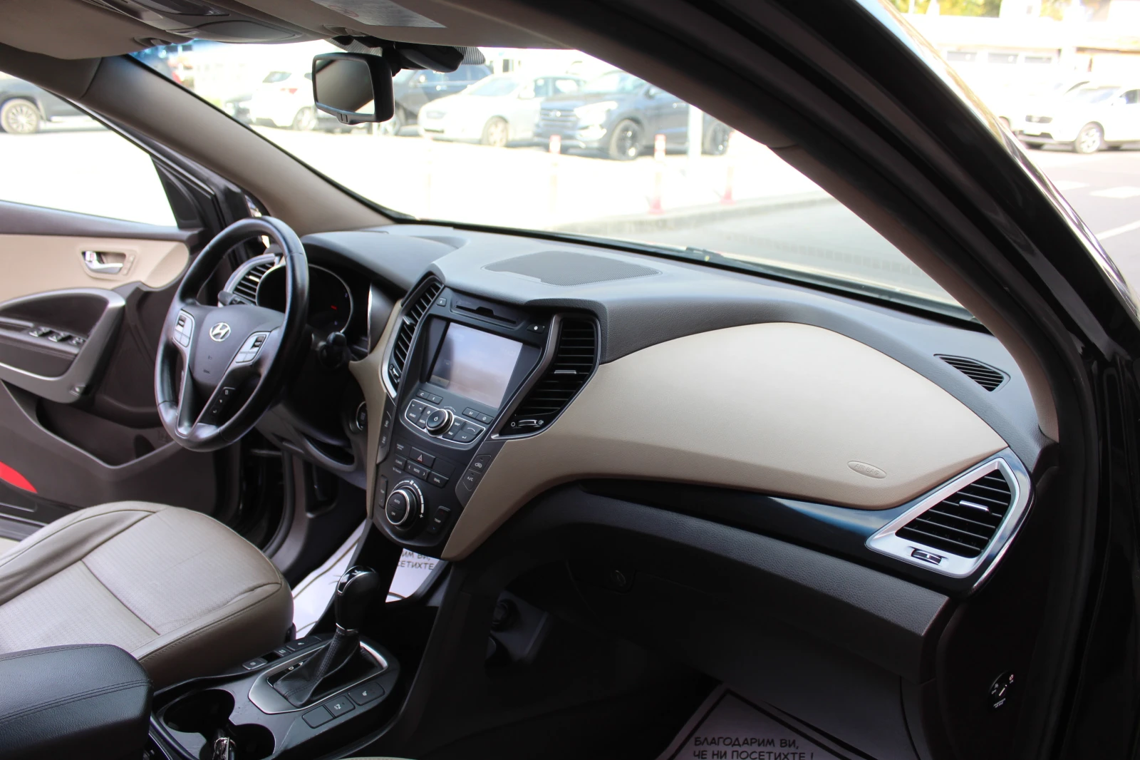 Hyundai Santa fe 2.2D, снимка 16 - Автомобили и джипове - 56441534