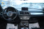Обява за продажба на Audi Q3 2.0 TDI SLINE Quattro  ~33 400 лв. - изображение 9