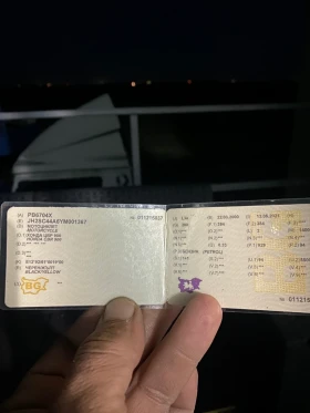 Honda Cbr 929 | Auto.bg — изображение 7