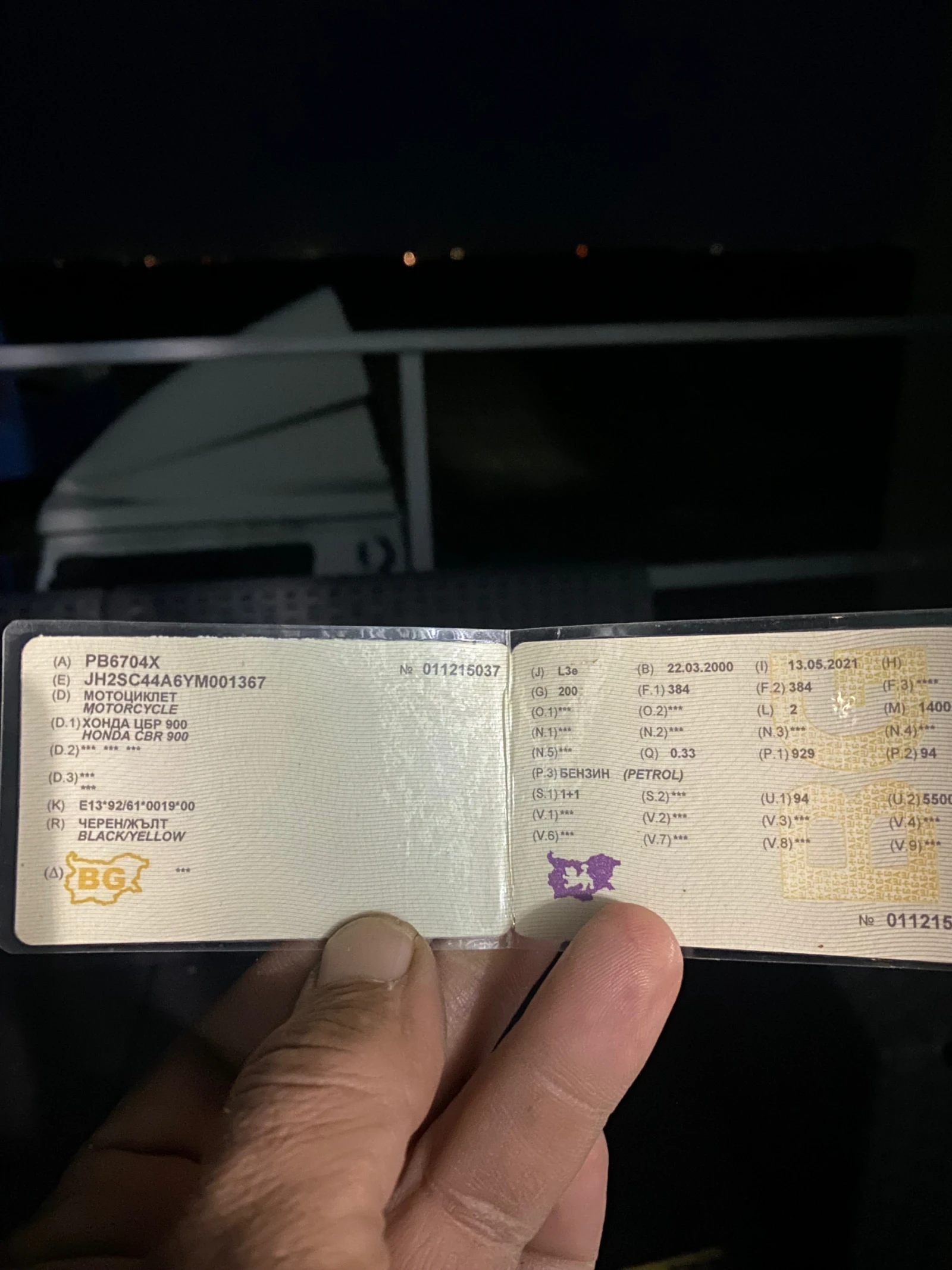 Honda Cbr 929, снимка 7 - Мотоциклети и мототехника - 54268711