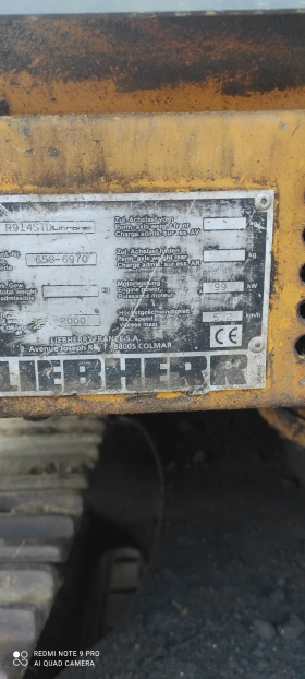 Багер Liebherr R914, снимка 12
