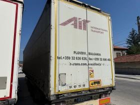����������� Krone | Mobile.bg � ����� ������ 5