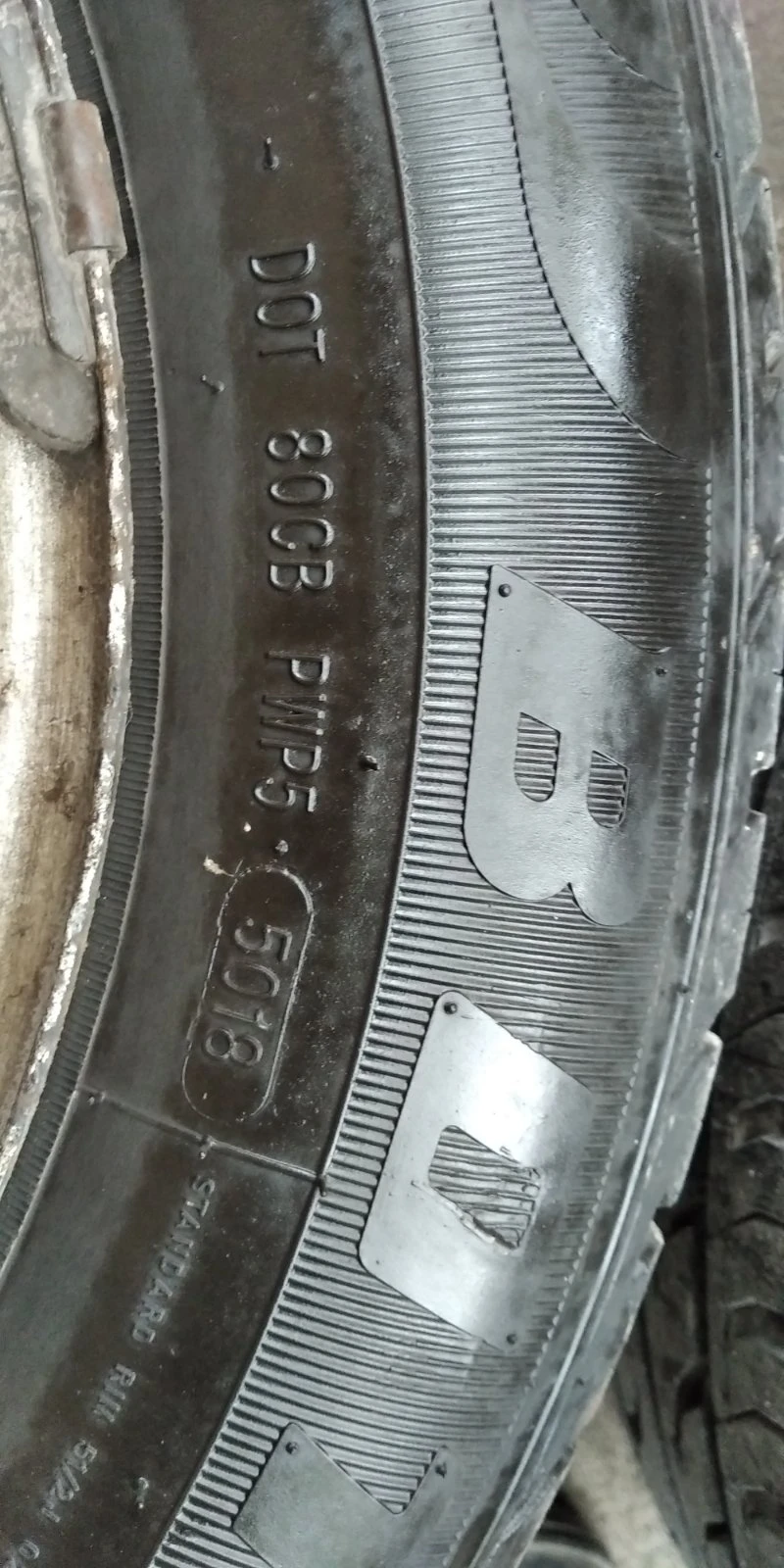 Гуми с джанти Други 185/65R14, снимка 4 - Гуми и джанти - 54460916